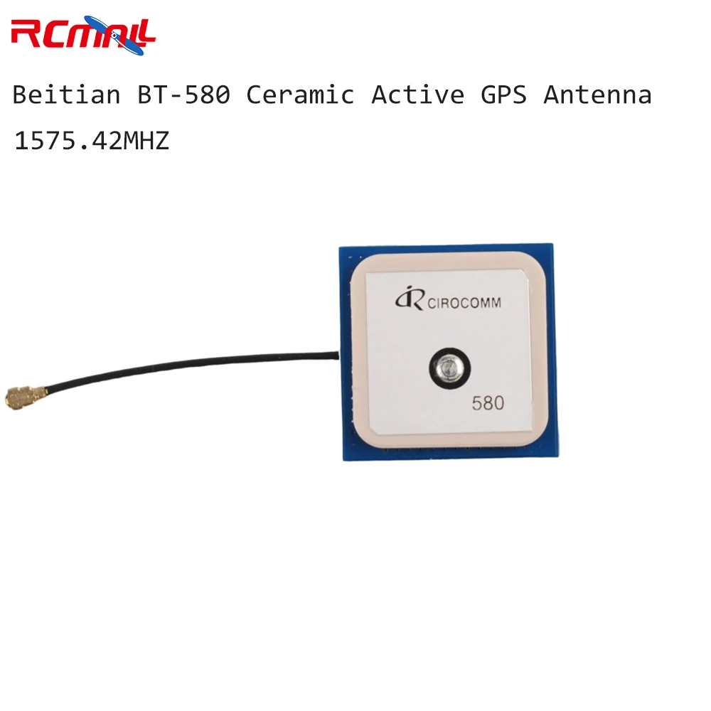 Ipex Connector - BEITIAN 32 dB High Gain GPS