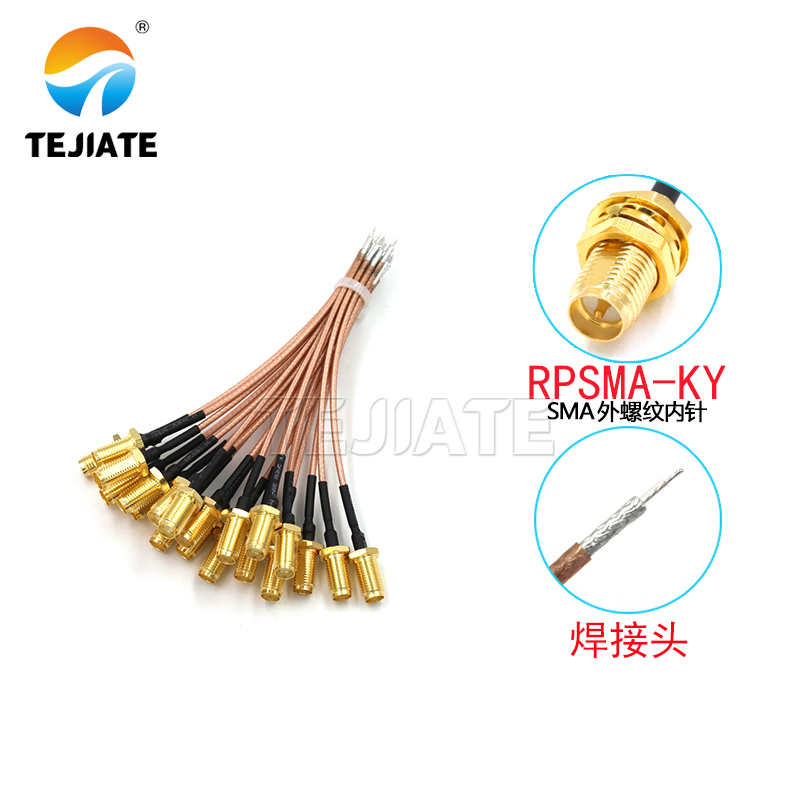 1 Stück UF. L zu SMA Jumper SM – Ipex Connector Bewertung und Preis