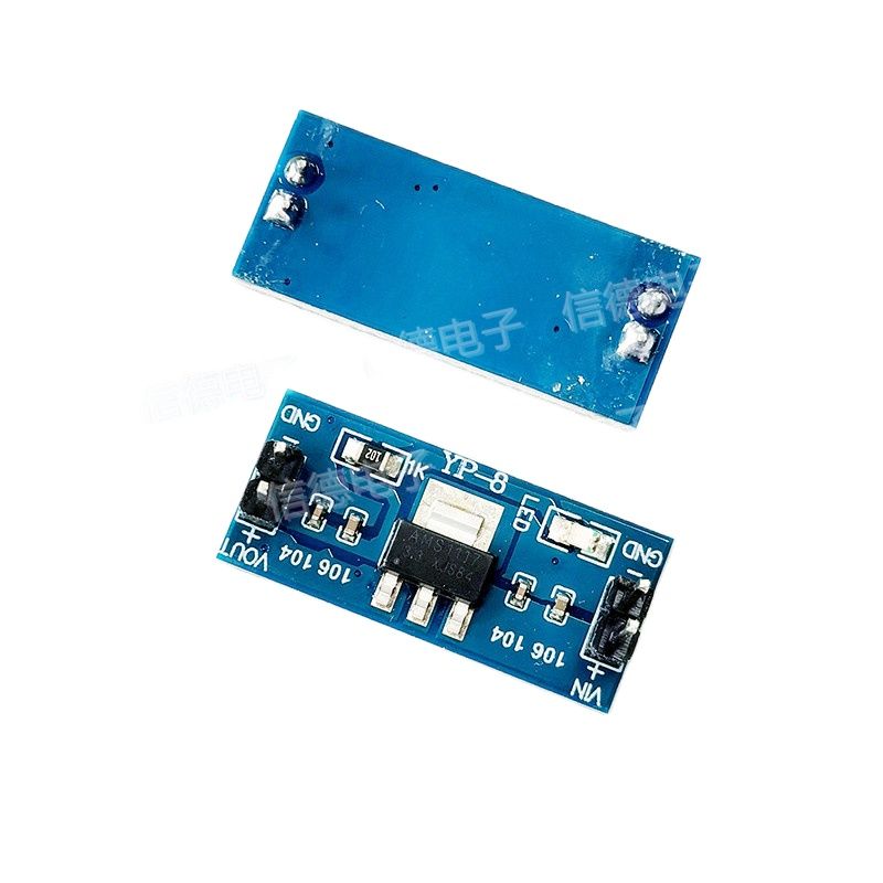 AMS1117-3.3V/5V Leistungsmodul – Ams1117 Module Bewertung und Preis