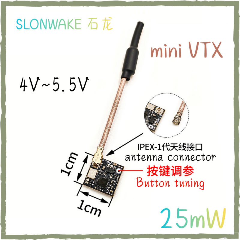 SLONWAKE 5.8G 25mW Tiny VTX 48 – Ipex Connector Bewertung und Preis