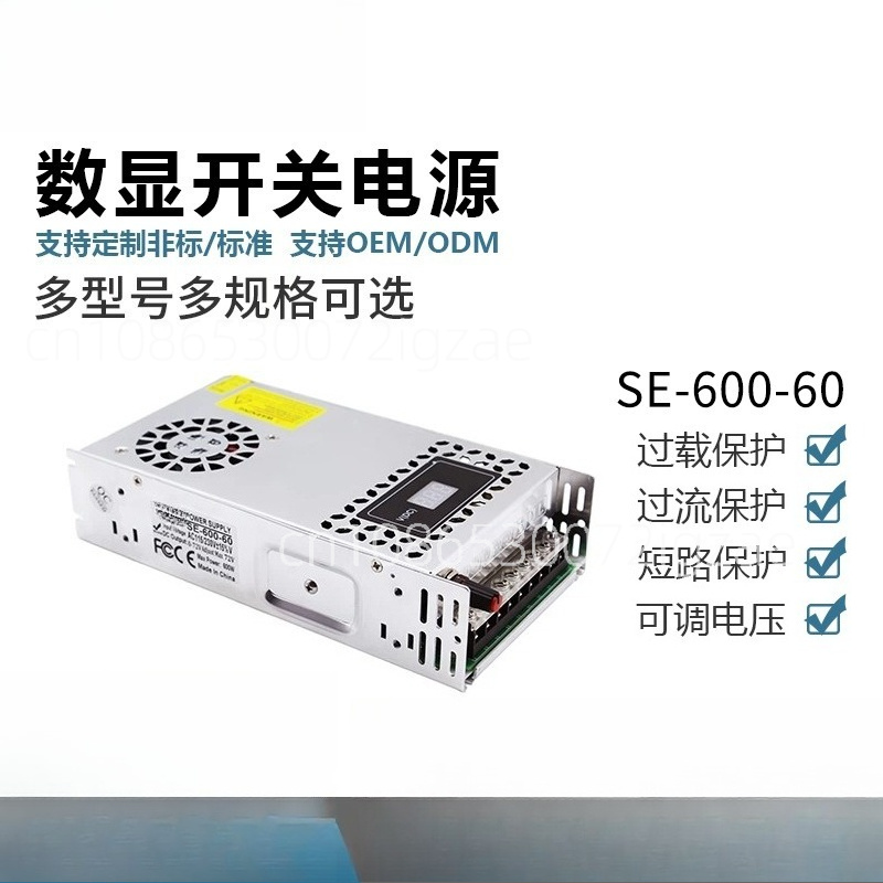 AC-zu-DC-Wandler 60V DC, einst – Dc Dc Converter Bewertung und Preis