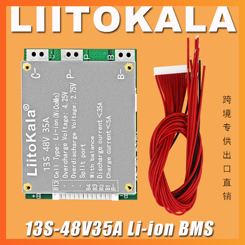 Liitokala BMS 13S 35A 48V Li-I – Li Ion Charger Module Bewertung und Preis